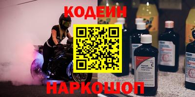 соль ск Нарткала