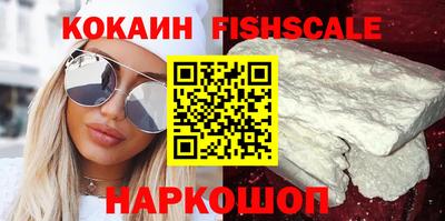 соль ск Нарткала