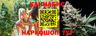 синтетический гашиш Нальчик