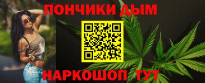 мефедрон VHQ Наро-Фоминск