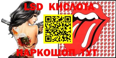 мефедрон VHQ Наро-Фоминск