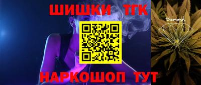 мефедрон VHQ Наро-Фоминск