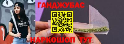 соль ск Нарткала