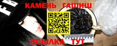 соль ск Нарткала